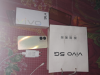 Vivo y16